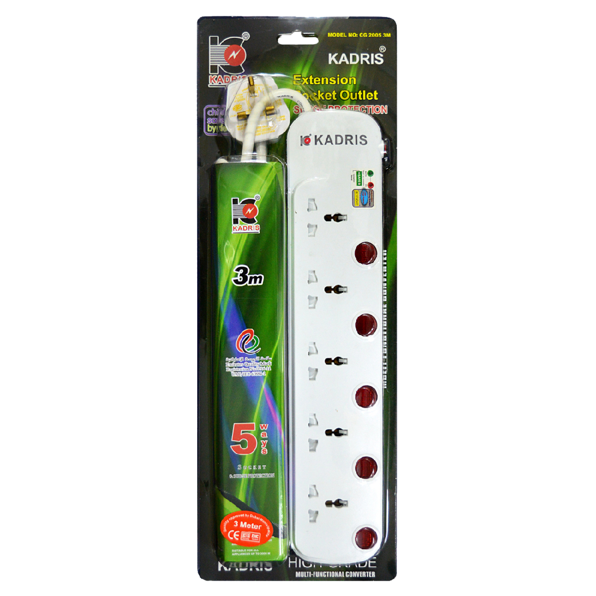 EX-1621 KADRIS 5 WAY EXTENSION SOCKET CG2005- 5 METER