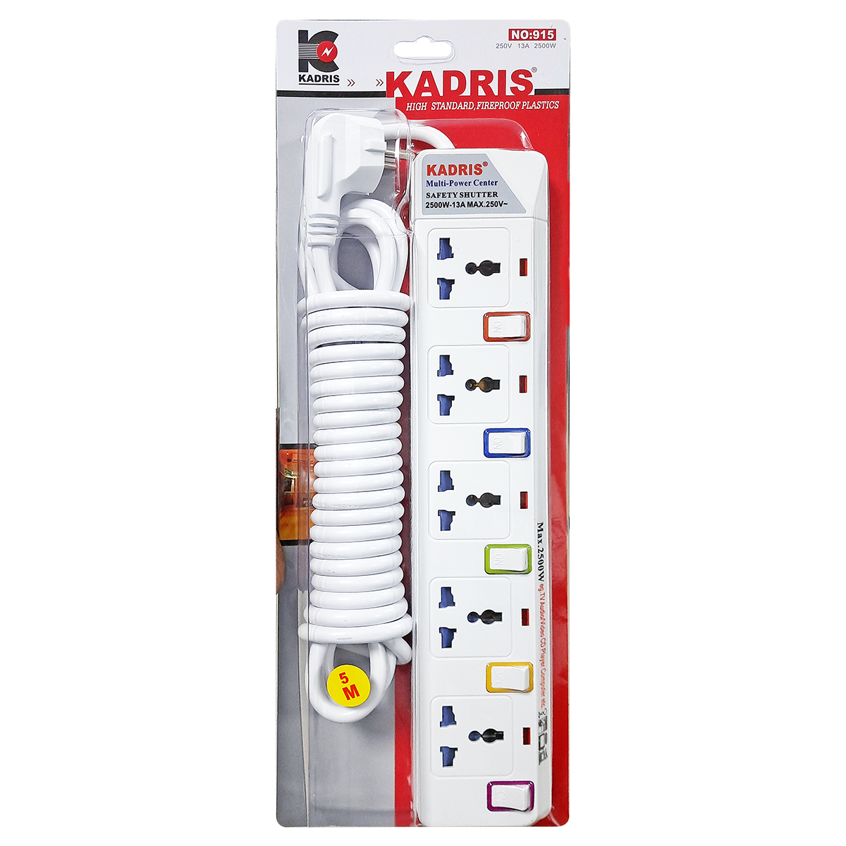 EX-1202 KADRIS 5 WAY EXTENSION SOCKET 5 METER-2 PIN-915