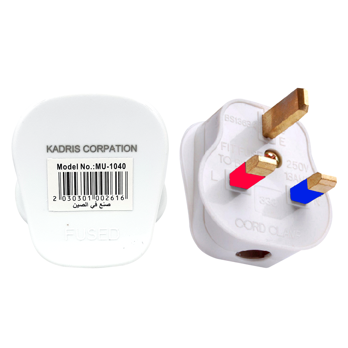 MU-1040 KADRIS 688 13 AMP TOP PLUG- 333