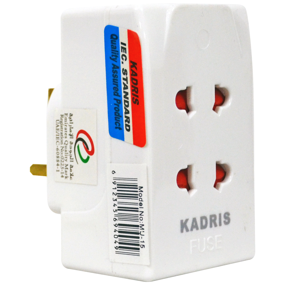 MU-15 KADRIS 13 AMP UK ADAPTOR WITH LIGHT